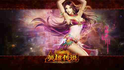 拉瑞安CEO称：《神界：原罪》系列仍是我职业生涯的亮点